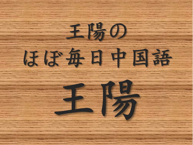 天然の酵母や乳酸菌によって自然発酵 熟成させた健康飲料です 10 10限定p最大14倍 日本製 植物エキス 大高酵素 スーパーオータカ 3本セット 2 160ml 720ml 3本 健康飲料 酵母 乳酸菌 乳酸菌 植物エキス 日本製 送料無料 わごんせる金橋
